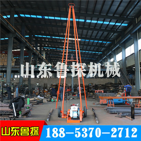 SH30-2A工程勘察鉆機