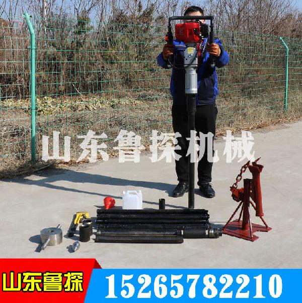 QTZ-3輕便型土壤取樣鉆機