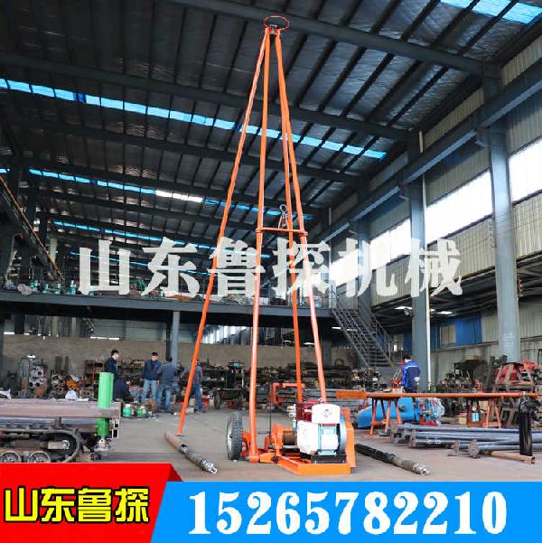 SH30-2A砂金礦取樣鉆機工程勘探鉆機