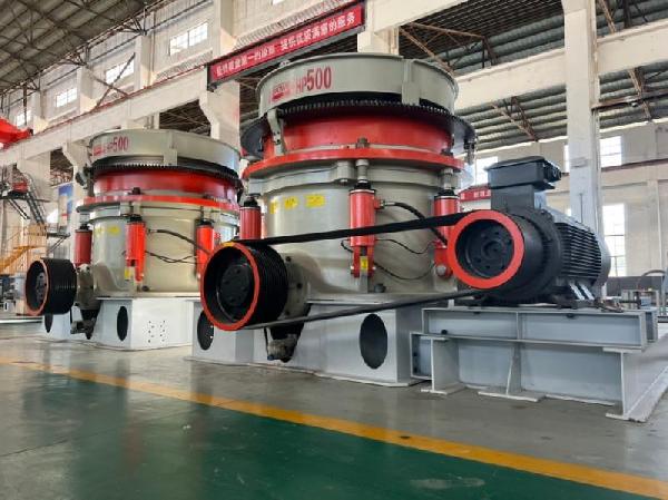 液壓圓錐破碎機