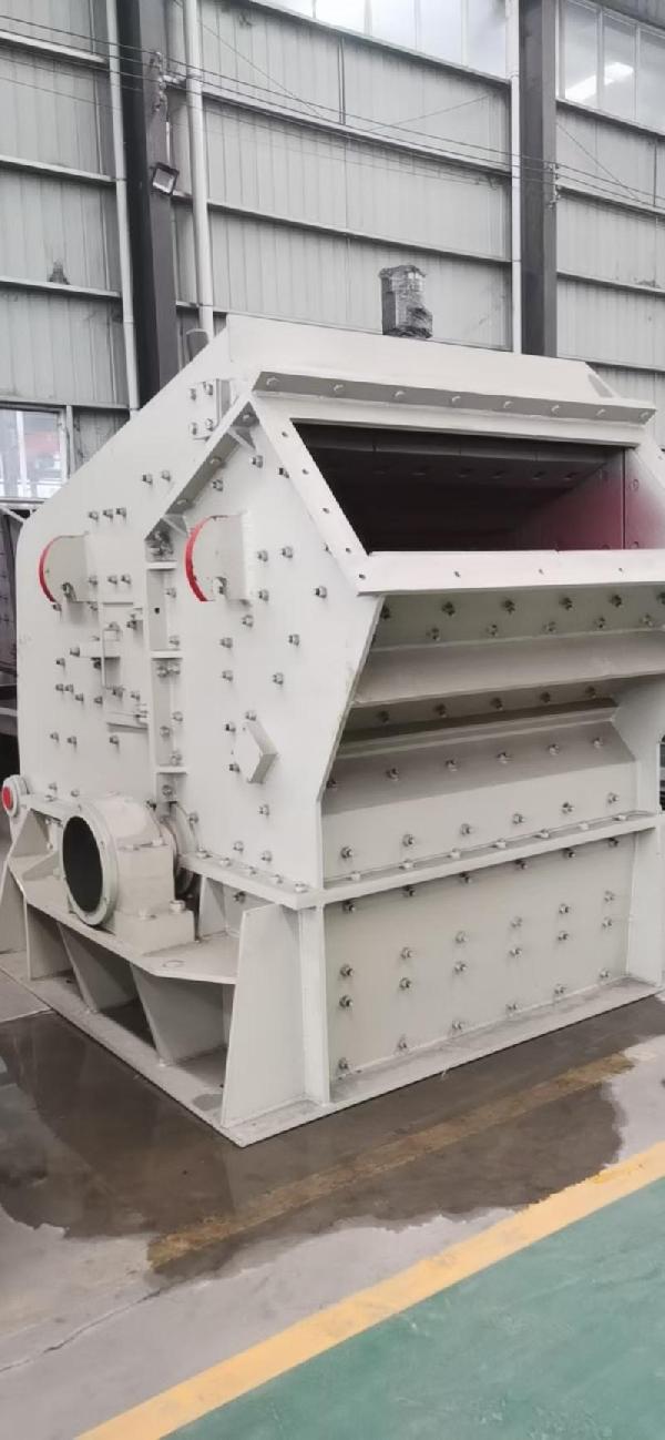 反擊式破碎機