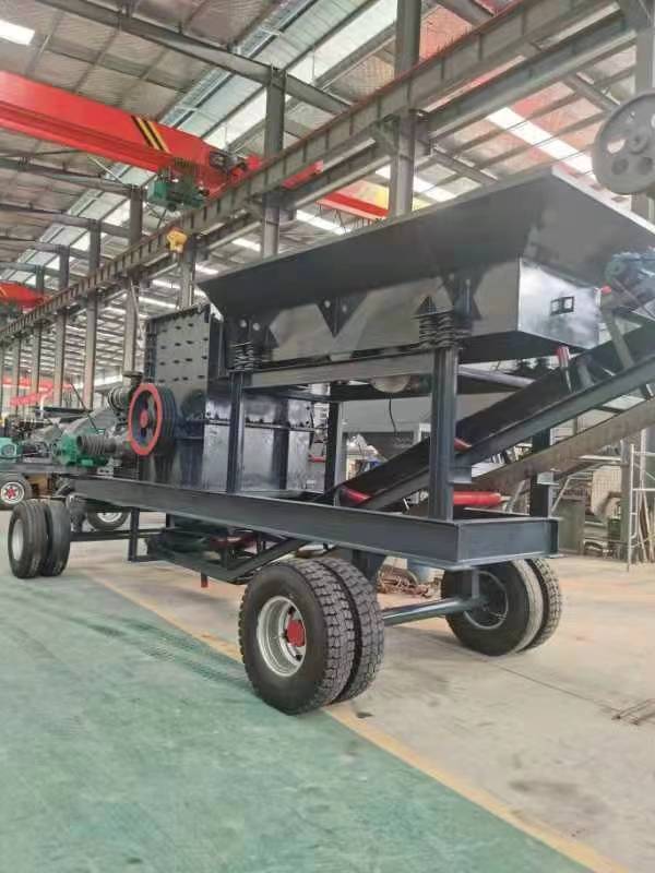 移動破碎機