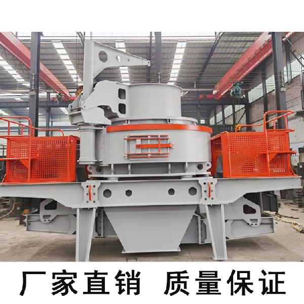 沖擊式制砂機