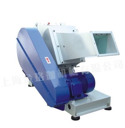 管材粉碎機