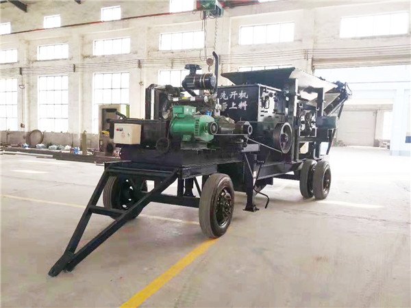 移動破碎機