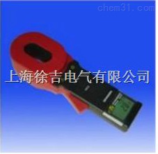ETCR2000扁口鉗形接地電阻測試儀