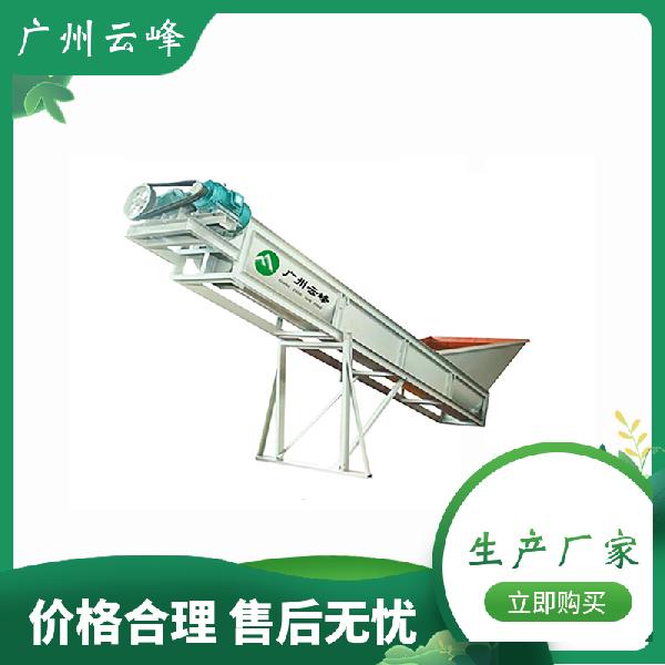 螺旋洗砂機