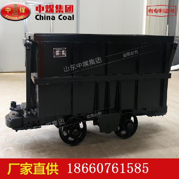 山東濟寧供應單側曲軌側卸式礦車