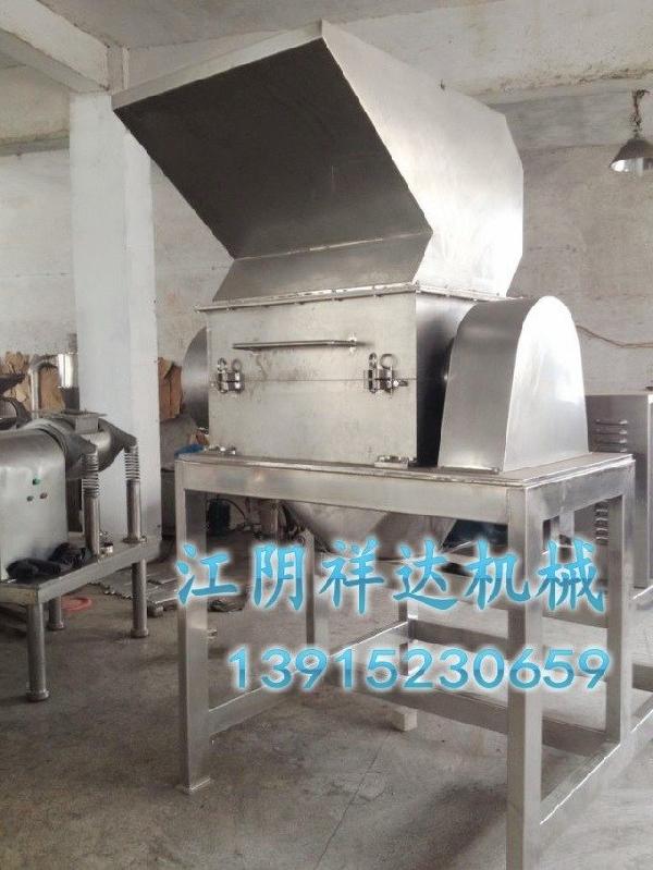 甲魚殼粉碎機