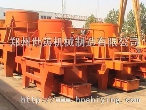 制砂機 