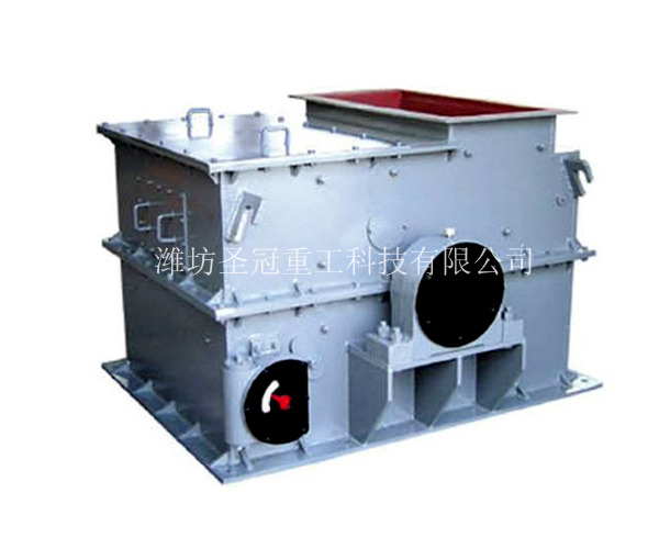 環錘破碎機