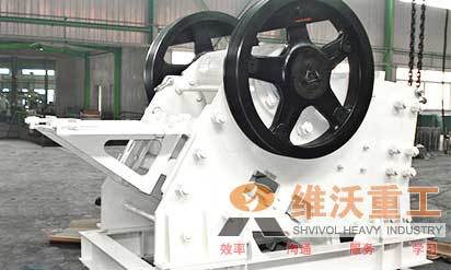 模塊式顎式破碎機