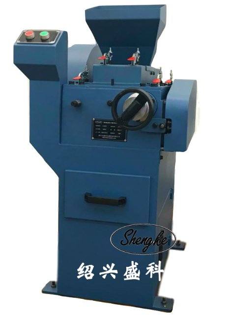 對輥破碎機
