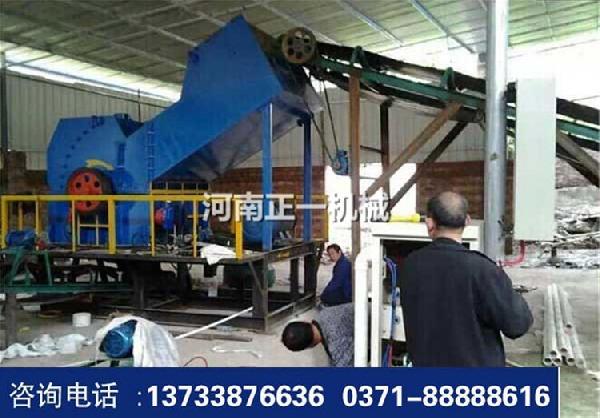 廢舊金屬破碎機