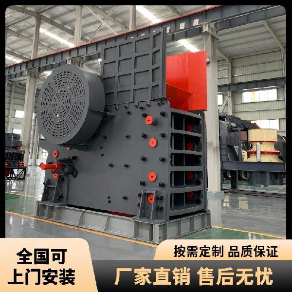 煤礦開采混凝土攪拌站制砂機