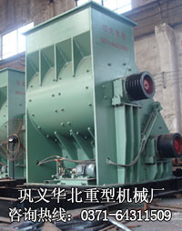 頁巖破碎機