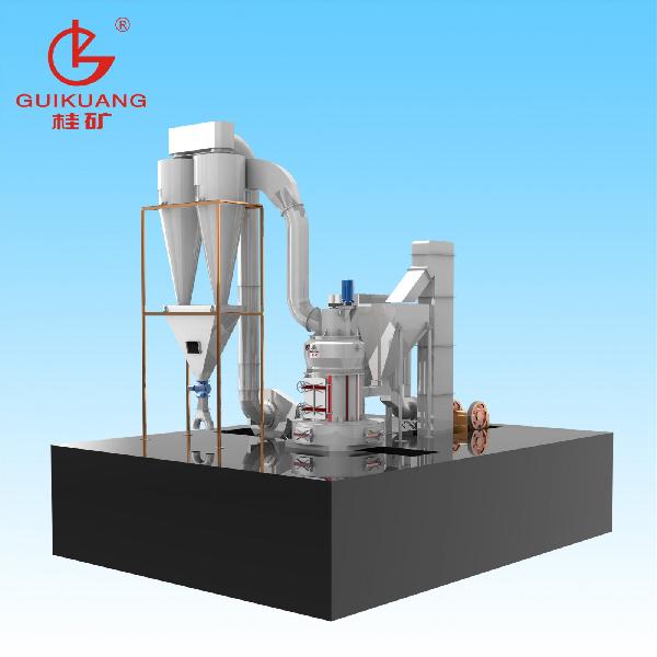 高效優質礦石粉雷蒙機