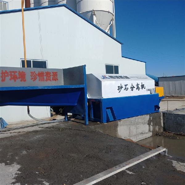 振動砂石分離機