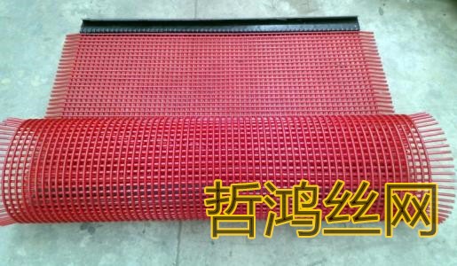 聚氨酯篩網