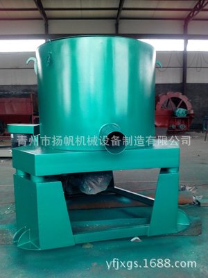 尼爾森水套l離心機