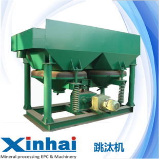 跳汰機 小型洗煤機