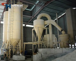 小型非金屬礦雷蒙磨機
