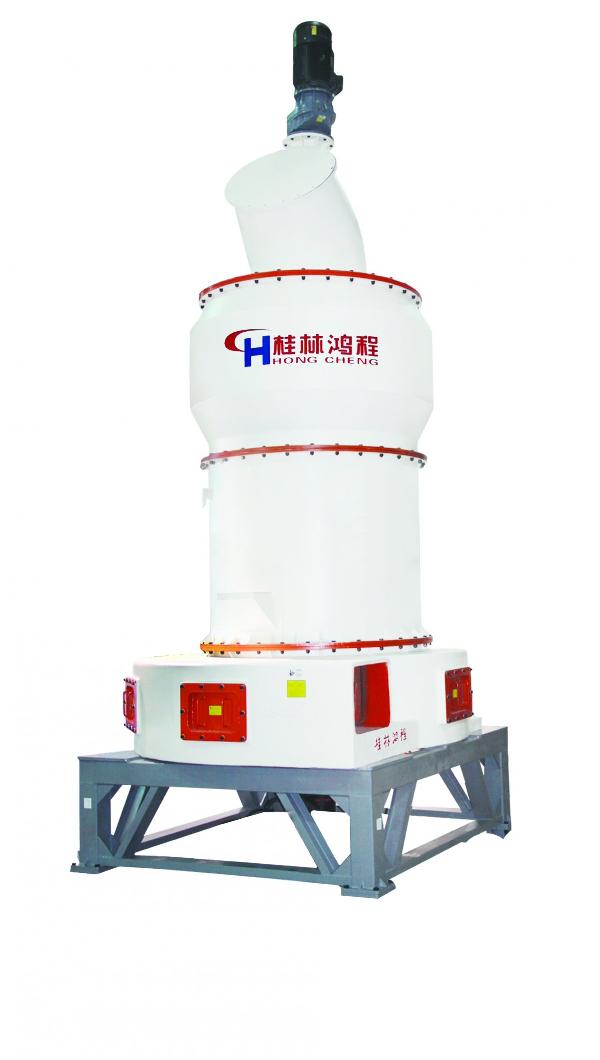 大型縱擺雷蒙磨