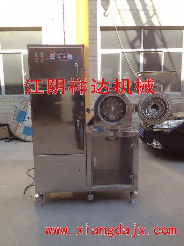 錘式粉碎機