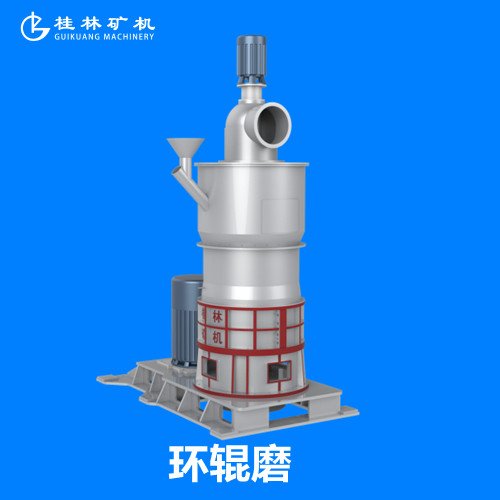 微粉機