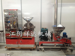 海藻酸鈉粉碎機