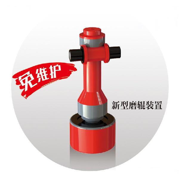 免維護磨輥裝置擺式雷蒙磨粉機