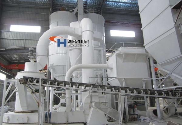 縱擺磨粉機
