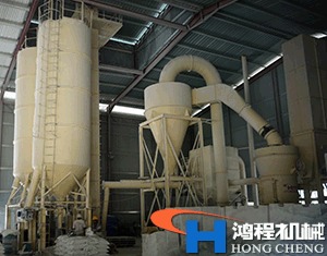 雷蒙磨粉機