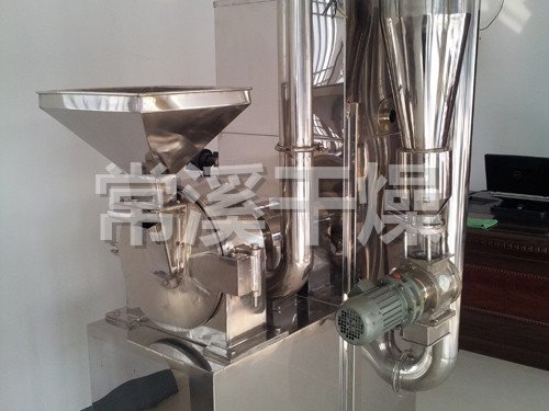 中草藥粉碎機
