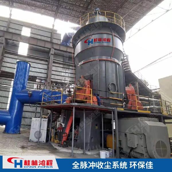 石灰石磨粉機設備 篩分破碎一體機 年產100萬噸立磨機