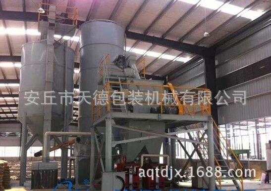 TD-80型干粉砂漿膩子粉成套設備