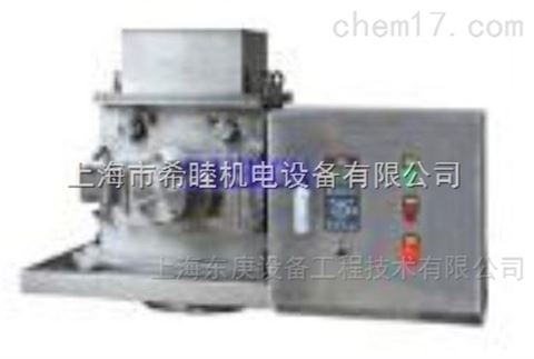 擺式粉碎機