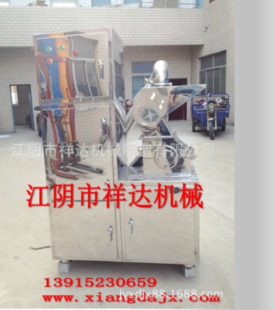 粗碎機生產廠家