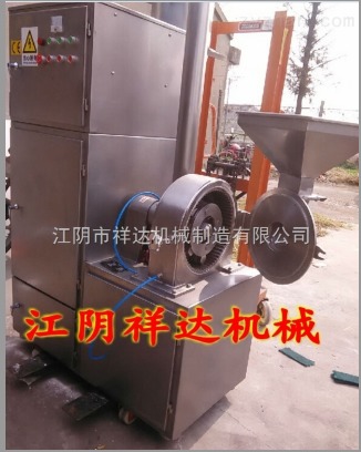 葛根渦輪粉碎機