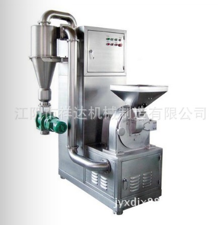 渦輪粉碎機生產企業