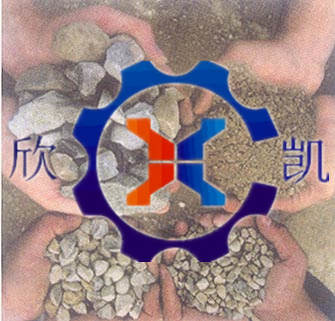 紹興制砂機放心省心  欣凱機械 XK-B