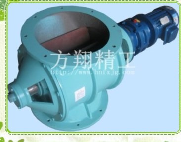 鋼性葉輪給料機