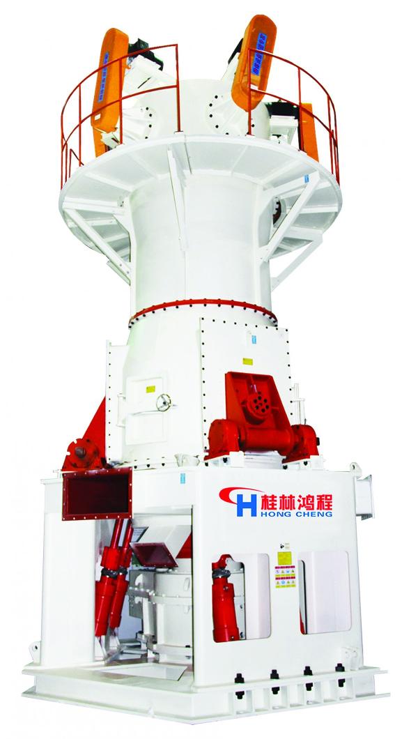 HLMX超細立磨機水泥生料熟料立式磨粉機