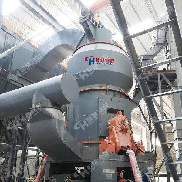 碳化硅立式磨粉機大型礦石打粉設備