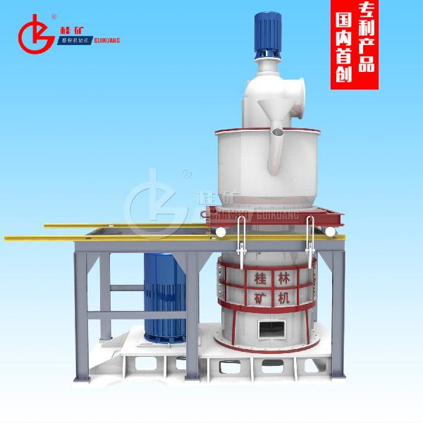 超細粉磨機GK-1032環輥磨