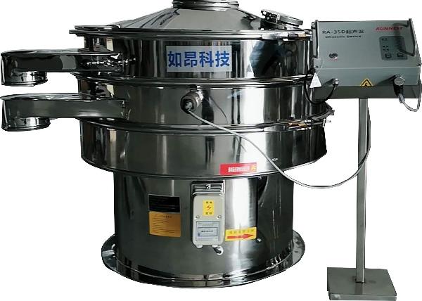 超聲波篩分設備