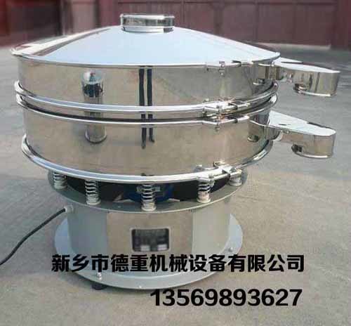 中藥顆粒微粉篩、液體專用過濾篩分機、食品振動篩是什么？
