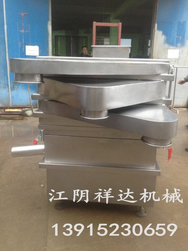 香菇振動長方篩