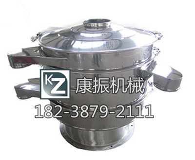 供應優質金屬粉振動篩生產廠家