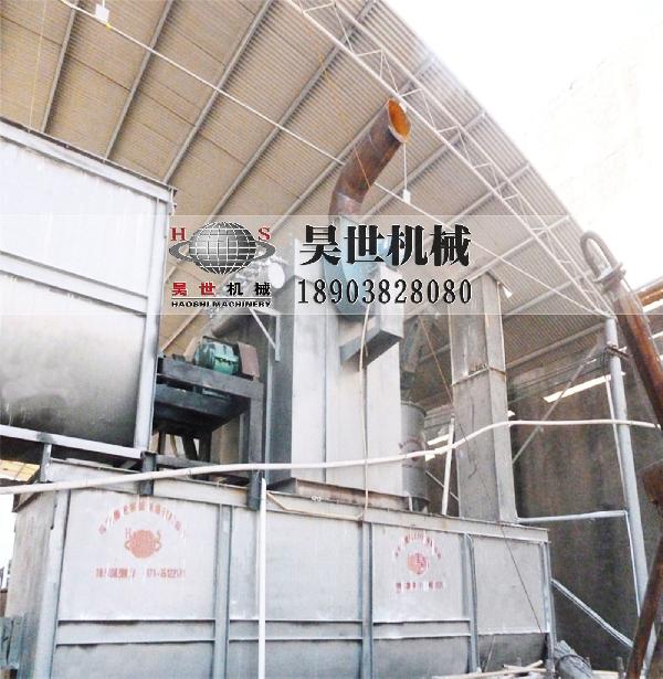 環保型石灰消化器 自